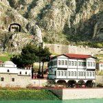 Hazeranlar Mansion, Amasya Hazeranlar Mansion, Amasya