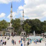 Eyüp Sultan Mosque