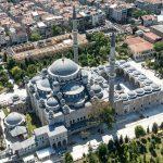 Fatih Mosque, Istanbul