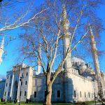 Süleymaniye Mosque
