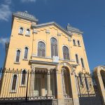 Grand Synagogue of Edirne Grand Synagogue of Edirne