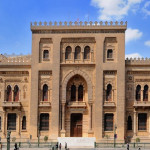 Museum of Islamic Art, Cairo