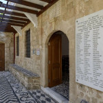 Kahal Shalom Synagogue, Rhodes