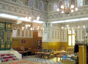 Al Fassiyine Synagogue