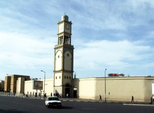 Casablanca Clock Tower