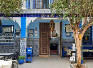 Slat al-Azama Synagogue, Marrakesh