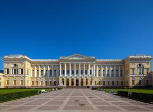 State Russian Museum, Saint Petersburg