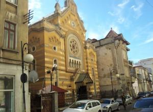 Jewish Museum, Bucharest