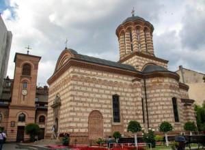 Curtea Veche Church, Bucharest