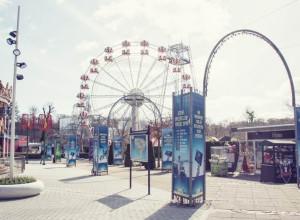 Tivoli Friheden, Aarhus