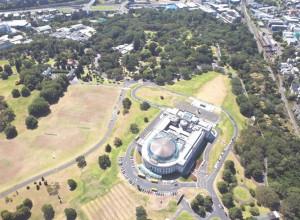 Auckland Domain