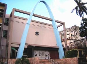 Beth Shalom Temple, Havana