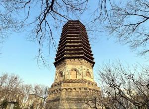 Pagoda of Cishou Temple, Beijing