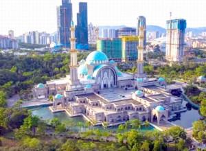 Federal Territory Mosque, Kuala Lumpur