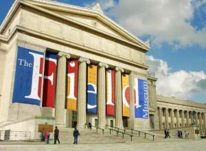 Field Museum of Natural History, Chicago