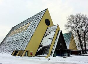 Fram Museum, Oslo
