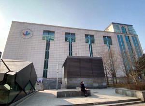 Geological Museum of China, Beijing