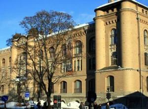 Museum of Cultural History, Oslo