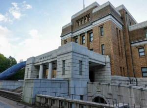 National Museum of Nature and Science, Tokyo