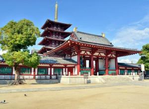 Shitennō-ji Temple, Osaka