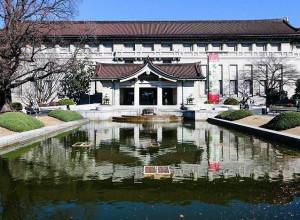 Tokyo National Museum