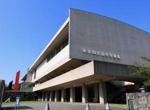 National Museum of Modern Art, Tokyo