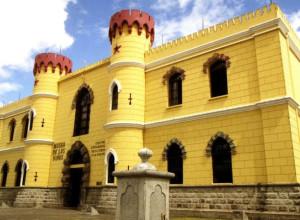Costa Rican Center of Science and Culture, San jose
