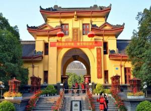 Jingjiang Princes' Palace, Guilin